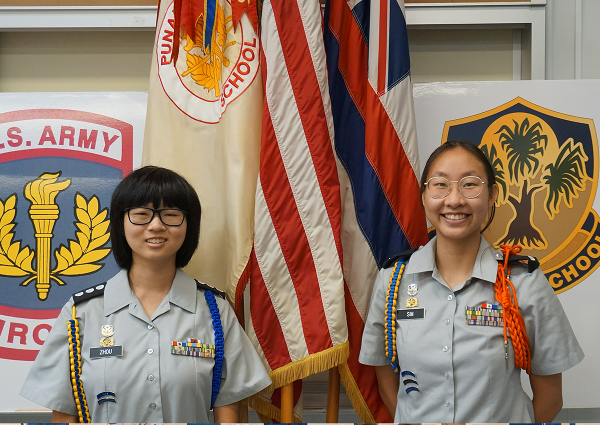 Punahou School JROTC National Merit Scholars 1a